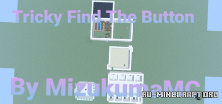 Скачать Tricky Find the Button для Minecraft PE