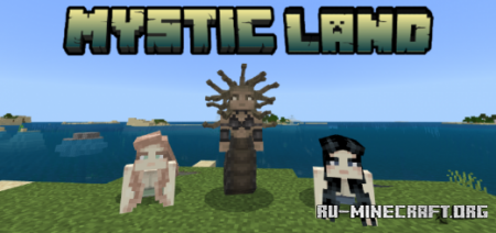 Скачать Mystic Land для Minecraft PE 1.18