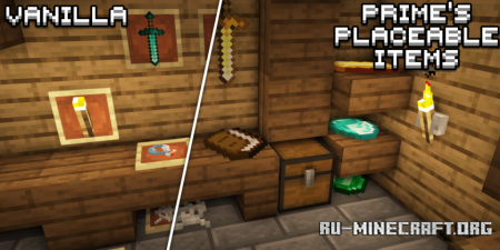 Скачать Primе's Placeablе Itеms для Minecraft 1.16