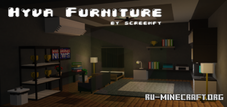 Скачать Hyva Furniture (Custom Blocks) для Minecraft PE 1.18