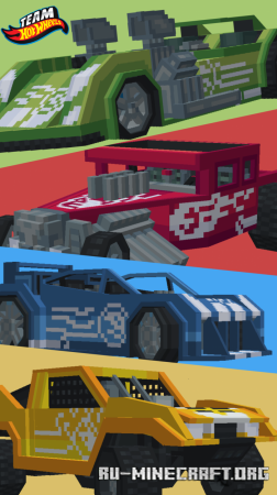 Скачать Team Hot Wheels : Rev Rod для Minecraft PE 1.18