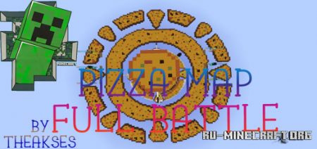 Скачать Pizza Map для Minecraft PE