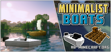 Скачать Minimalist Boats для Minecraft PE 1.18