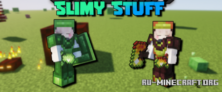 Скачать Slimy Stuff для Minecraft 1.18.2