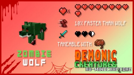 Скачать Demonic Creatures для Minecraft PE 1.18