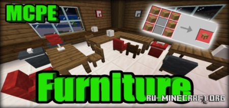 Скачать Vatonage Furniture для Minecraft PE 1.18