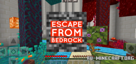 Скачать Escape From Bedrock для Minecraft PE