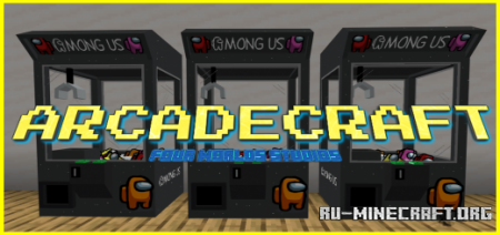 Скачать Arcade Craft для Minecraft PE 1.18
