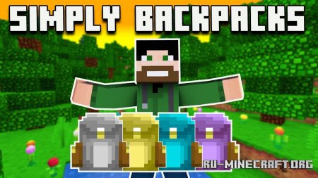 Скачать Simply Backpacks для Minecraft 1.18.2