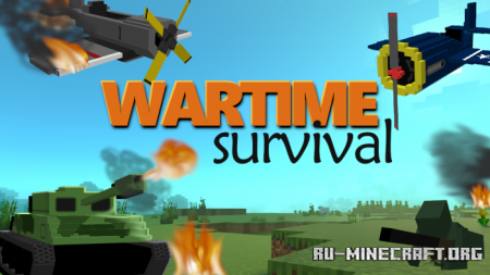 Скачать Wartime Survival для Minecraft PE 1.18