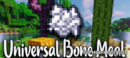 Скачать Universal Bone для Minecraft 1.18.2