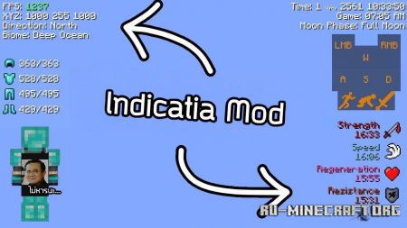 Скачать Indicatia для Minecraft 1.18.2