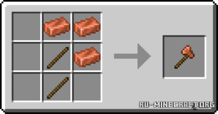 Скачать Copper Plus для Minecraft PE 1.18