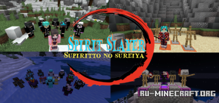 Скачать Spirit Slayer (Season One) для Minecraft PE 1.18