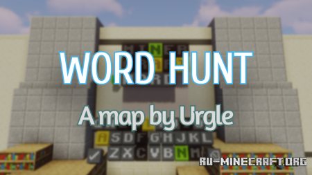 Скачать Word Hunt для Minecraft
