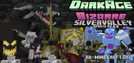 Скачать DarkAge Bizarre Addon V2.0.0 для Minecraft PE 1.18