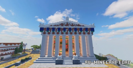 Скачать Antique Athens для Minecraft
