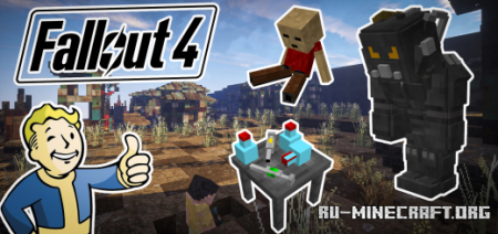 Скачать V4 Fallout Addon для Minecraft PE 1.18