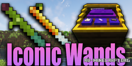 Скачать Iconic Wands для Minecraft 1.18.2