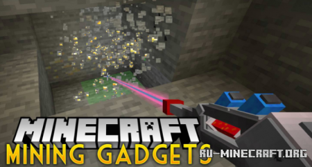 Скачать Mining Gadgets для Minecraft 1.18.2