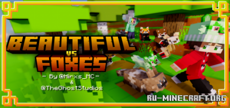 Скачать Beautiful Foxes для Minecraft PE 1.18