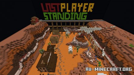 Скачать Last Player Standing для Minecraft