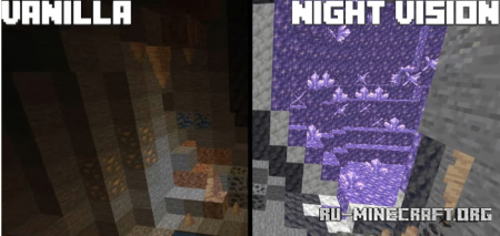 Скачать Night Vision Resource для Minecraft 1.18