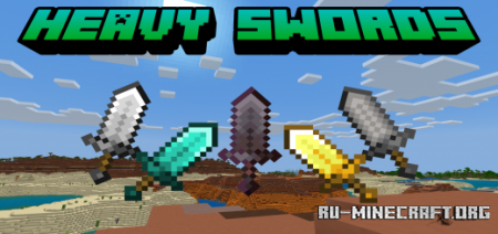 Скачать Heavy Swords для Minecraft PE 1.18