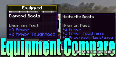 Скачать Equipment Compare для Minecraft 1.18.2