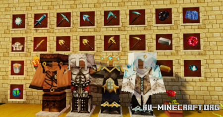Скачать MeineKraft Fanmade для Minecraft 1.18