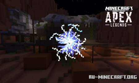 Скачать Apex Legends - Firing Range для Minecraft PE