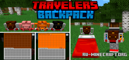 Скачать Bedrock Traveler's Backpack для Minecraft PE 1.18