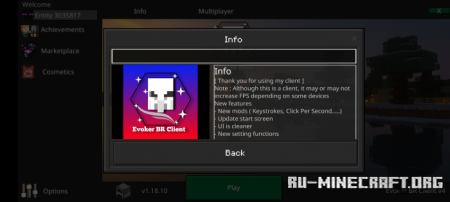 Скачать Evoker BR Client v4 для Minecraft PE 1.18