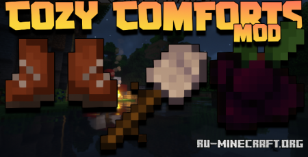 Скачать Cozy Comforts для Minecraft 1.17.1