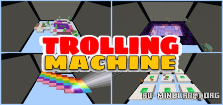 Скачать Trolling Machine by You Koala для Minecraft PE
