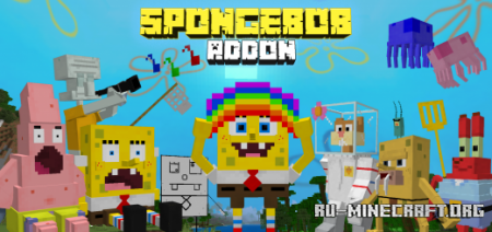 Скачать Spongebob Add-on by ArathNidoGamer для Minecraft PE 1.18