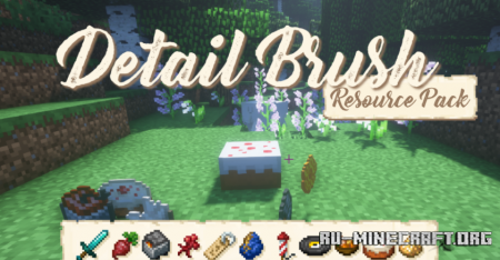 Скачать Detail Brush для Minecraft 1.18