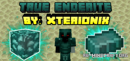 Скачать True Enderite для Minecraft PE 1.18