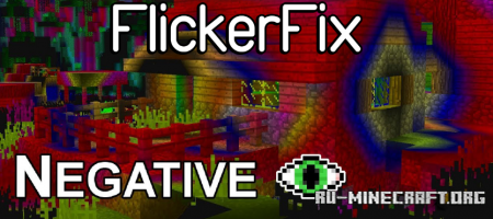 Скачать FlickerFix для Minecraft 1.18.2