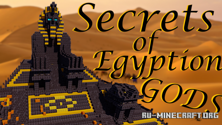 Скачать Secrets of the Egyptian Gods для Minecraft