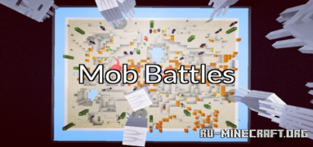 Скачать Mob Battles by Sleepyhead101 для Minecraft PE