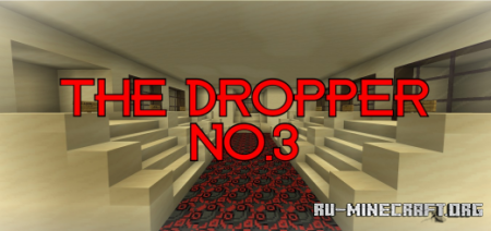 Скачать The Dropper No.3 для Minecraft PE