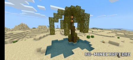 Скачать ZG's Structure Plus для Minecraft PE 1.18