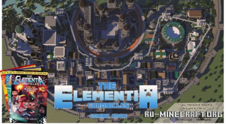 Скачать Archived Elementia Chronicles для Minecraft