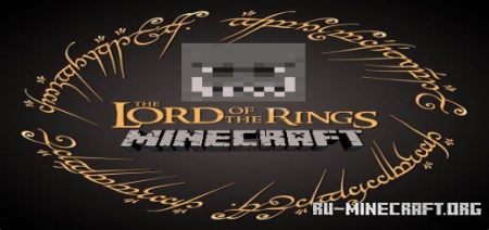 Скачать Lord Of The Rings Addon для Minecraft PE 1.18