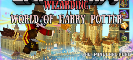 Скачать Wizarding World Of Harry Potter для Minecraft 1.18.2