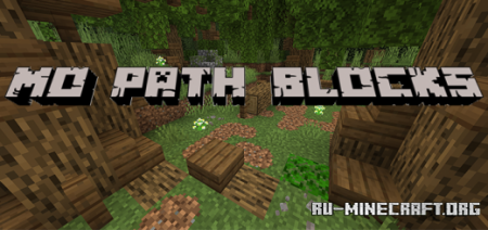 Скачать Mo' Path Blocks для Minecraft PE 1.18