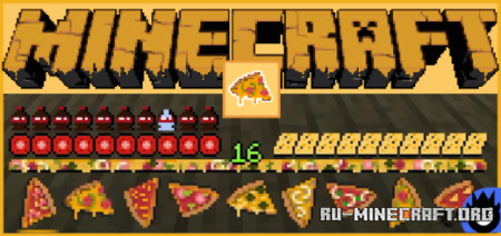 Скачать One Pizza для Minecraft PE 1.18