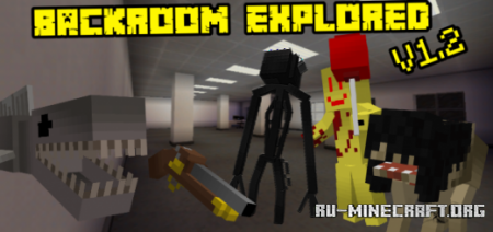 Скачать Backroom Explored Addon V1.2 для Minecraft PE 1.18