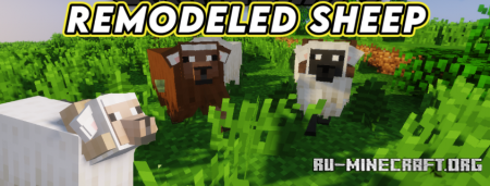 Скачать Remodeled Sheep Resource для Minecraft 1.18